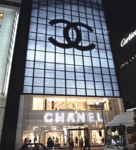 chanel store finder - closest chanel store to me.